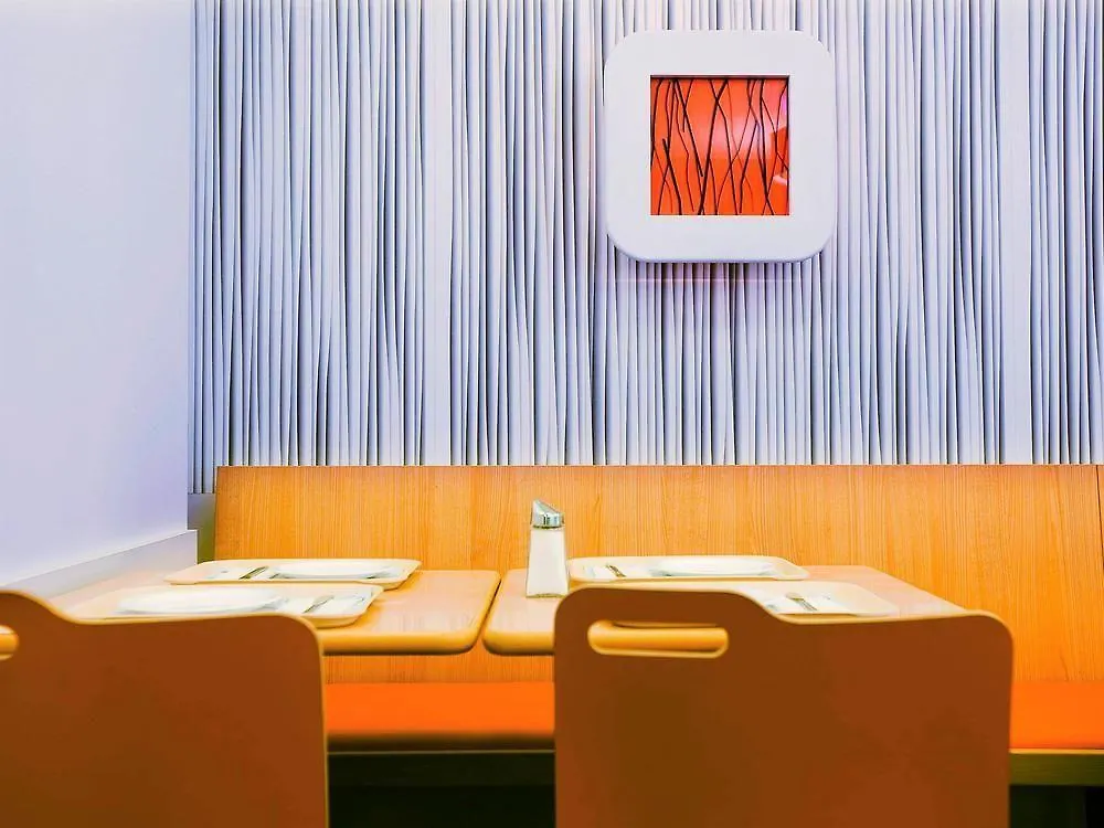 Ibis Budget Wien Messe