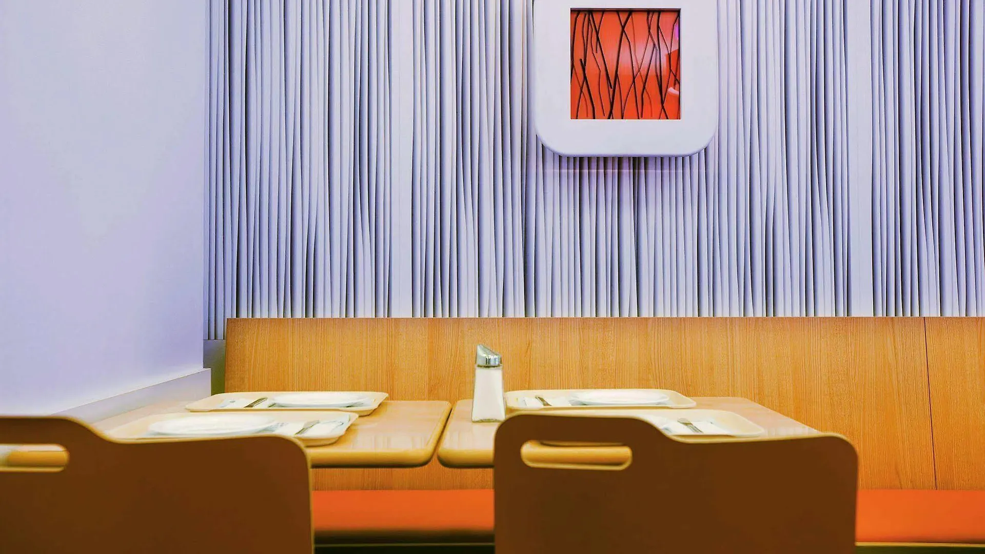Hotel Ibis Budget Wien Messe